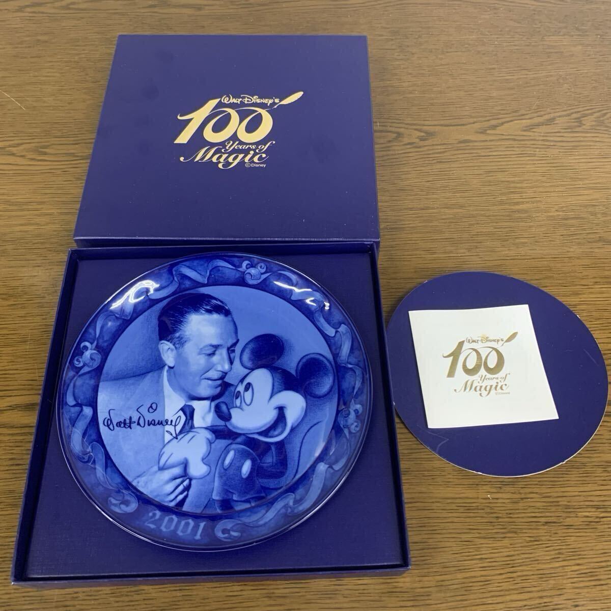 ☆【売り切り】Disney ウォルト・ディズニー生誕100周年記念 メモリアル レリーフ プレート 2001（WALT DISNEY'S 100 Years of Magic）