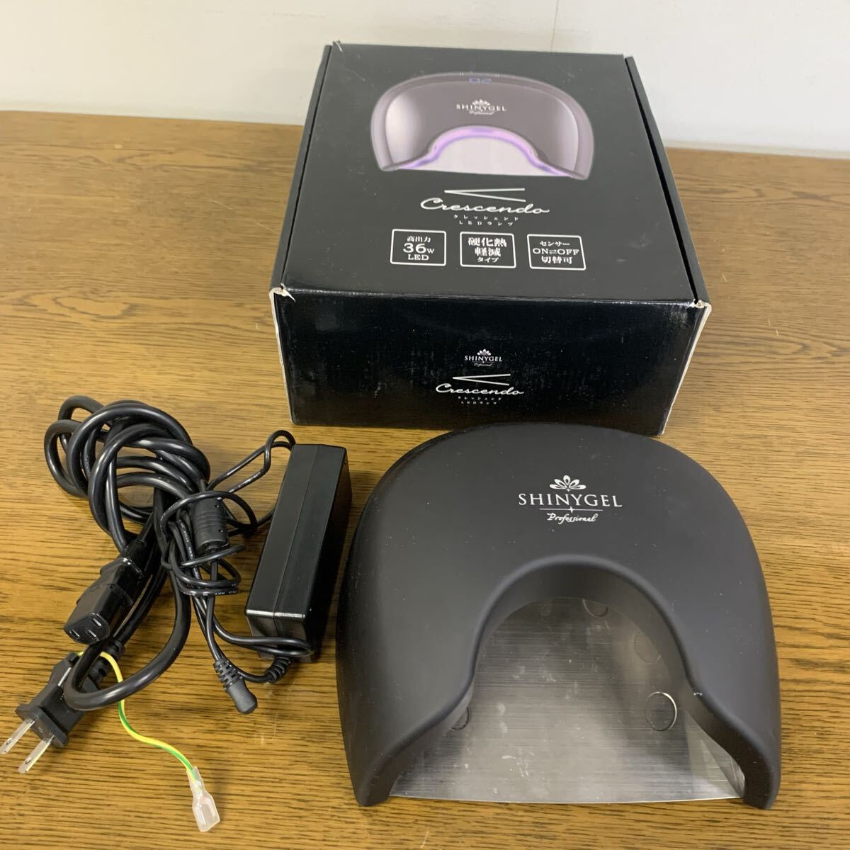 ◯【売り切り】SHINYGEL(シャイニージェル) 36W LED LAMP Crescendo(クレッシェンド LEDランプ) ジェルネイル用ライト ※通電確認済み