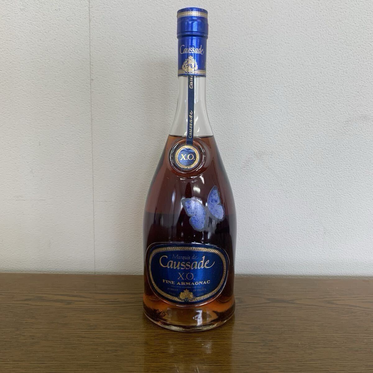 ☆【売り切り】マルキ・ド・コサード社 マルキ・ド・コサード XO 700ml 40% 《未開栓》ブランデー
