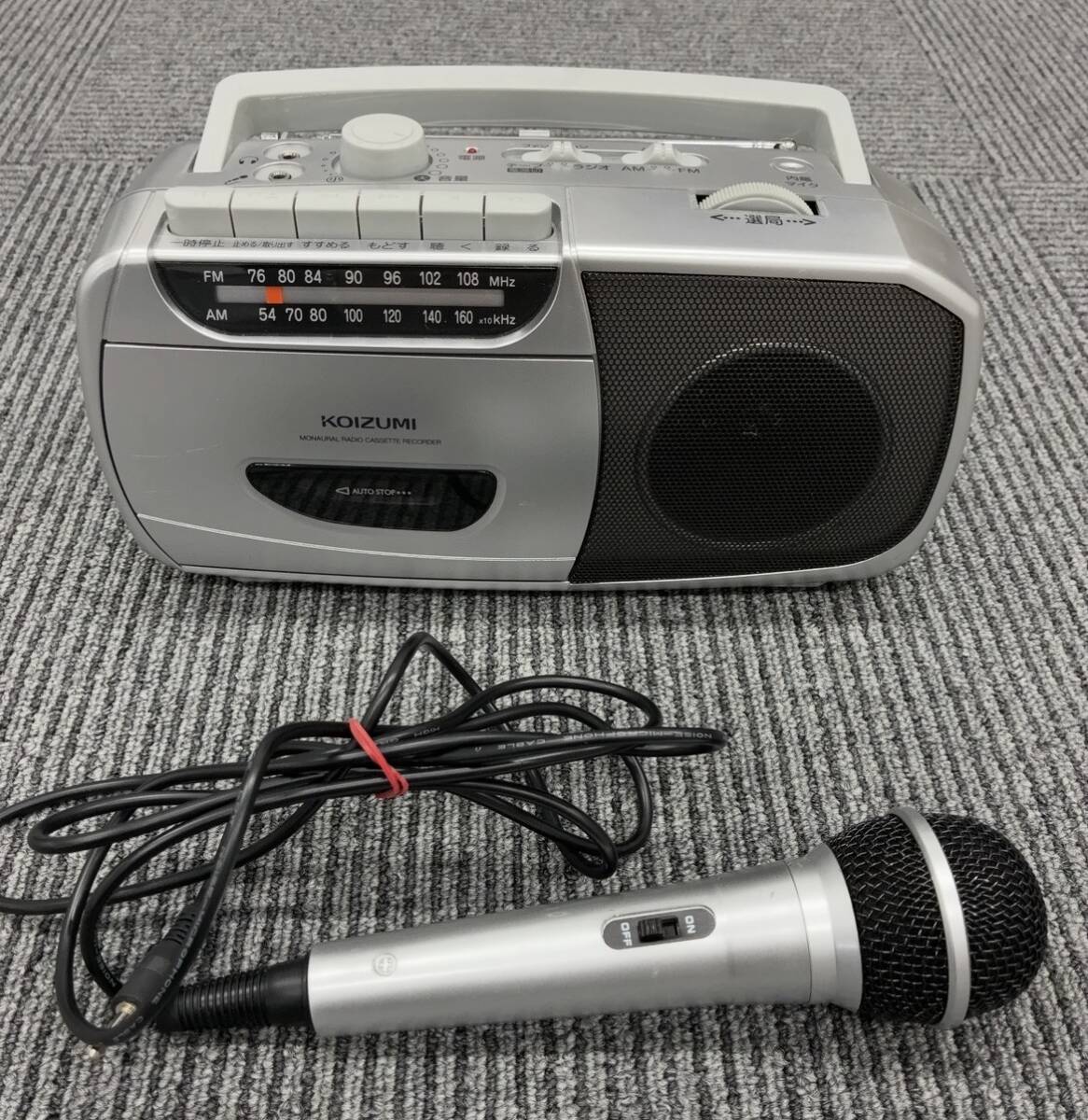 2397★コイズミ KOIZYMI モノラルラジカセ SAD-1208 単二電池対応 電源コード欠品 マイク付き 動作未確認 ジャンク扱い 経年保管現状品