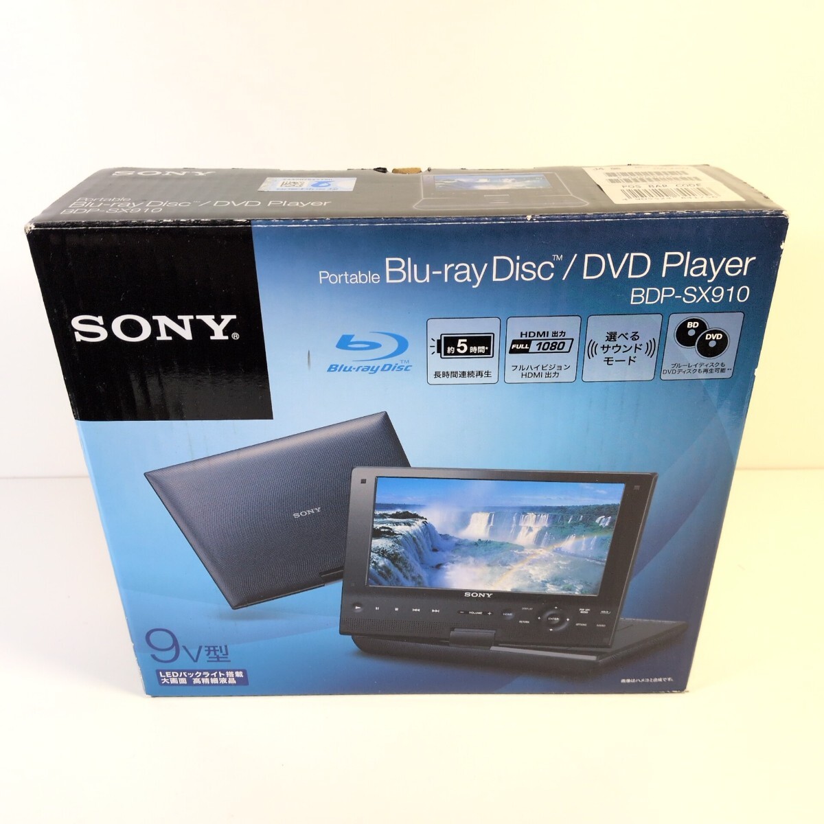 SONY　9v型　LEDバックライト搭載　大画面高精細液晶　ポータブルBlu-ray/DVDプレーヤー　BDP-SX910　動作確認済!!