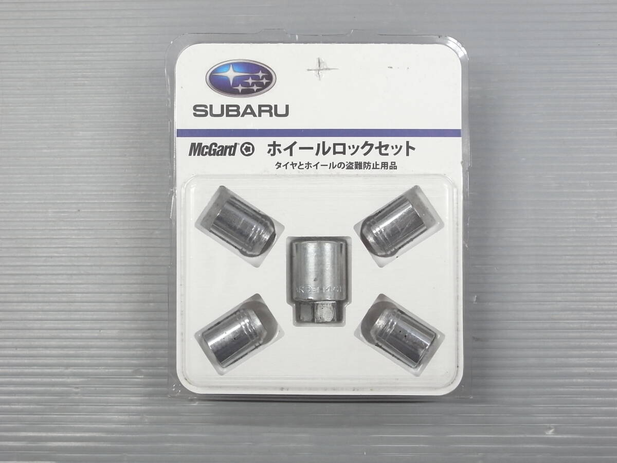 スバル純正 McGard マックガード■M12×1.25　19HEX 品番B3277YA000 中古美品■ホイールロックナット　フォレスターレヴォーグインプレッサ