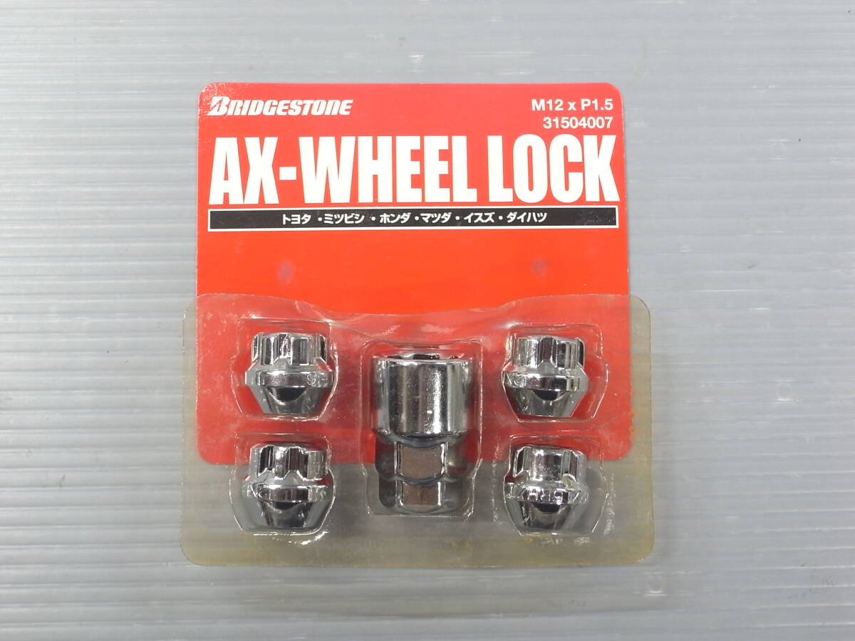 ブリジストン ホイールロックナット■M12×P1.5　19/21HEX　トヨタ ホンダ 三菱 マツダ系　新品未使用品　BS AX-WHEEL LOCK 31504007