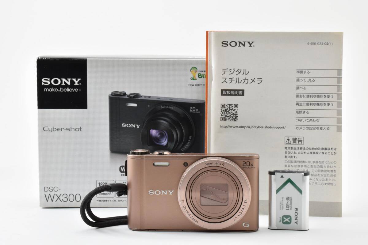 【元箱付き】SONY DSC-WX300 デジタルカメラ ソニー 訳あり #313