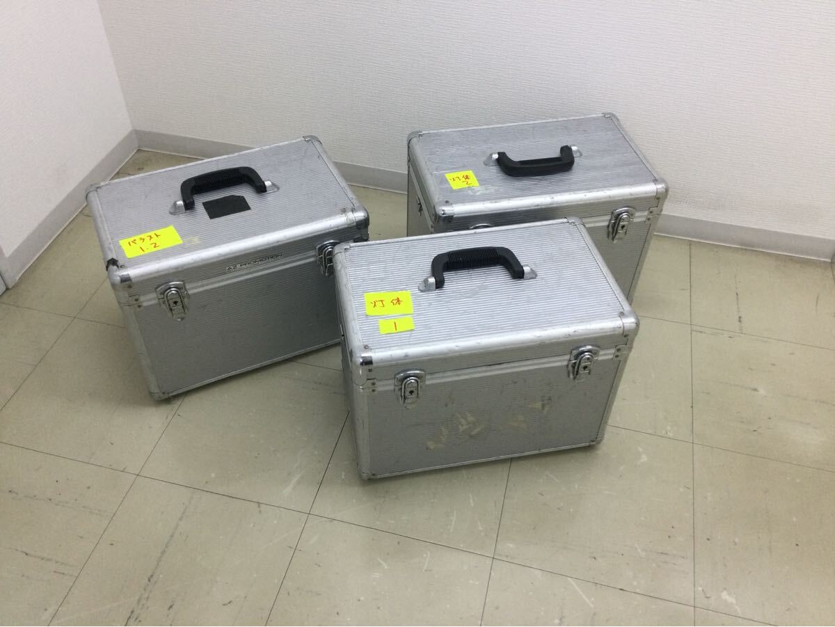 【中古品】TOSHIBA UNIFOCUS 575Ⅳ ライト2点+パワーサプライ2点