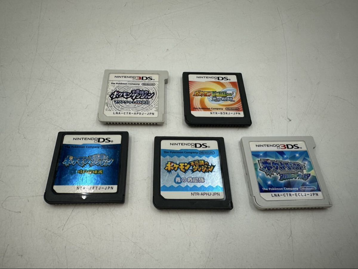 ◇ ポケットモンスター ポケモン 3DS DS ソフト まとめ アルファサファイア 不思議のダンジョン まとめ売り 計5点