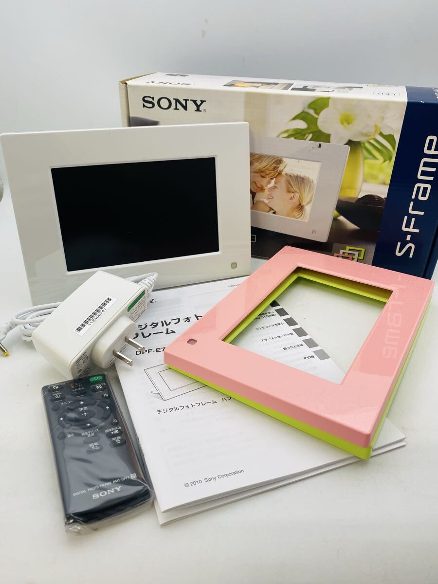 ■ SONY S-Frame DPF-E710 デジタルフォトフレーム ソニー ホワイト色 インテリア小物 生活雑貨 箱付 電源コード有 破損有 通電のみ確認済