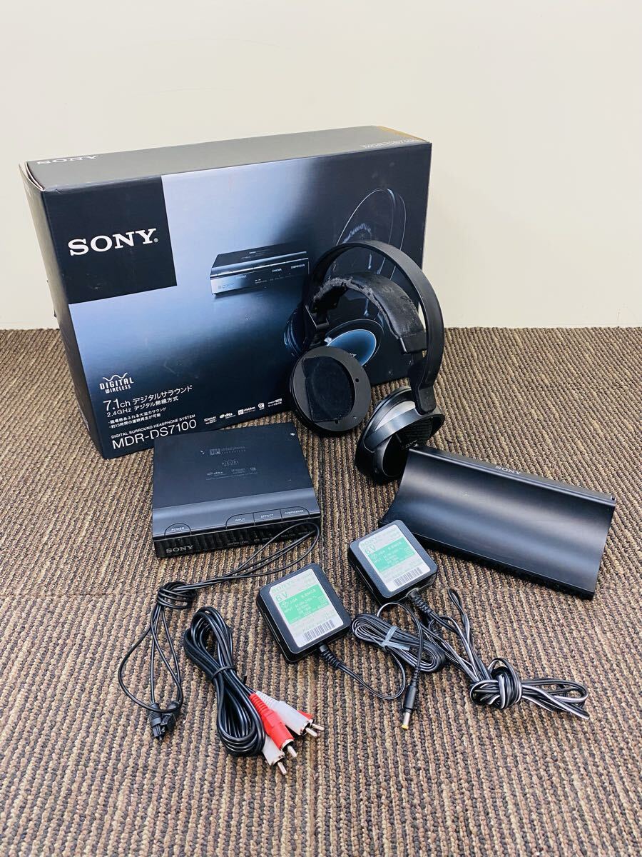 ■SONY MDR-RF7100 通電動作未確認 劣化有 DP-RF7100 通電のみ確認済 ソニー デジタルサラウンドヘッドホンシステム オーディオ機器 箱付 