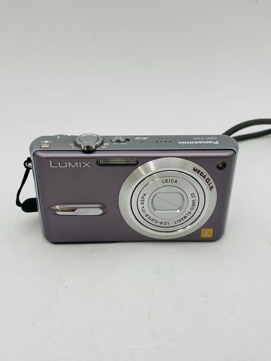 ◯ Panasonic LUMIX DMC-FX9 パナソニック ルミックス コンパクトデジタルカメラ デジカメ バッテリー有 チャージャー無 通電未確認
