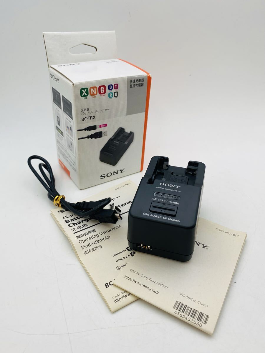 ◯ SONY BC-TRX ソニー バッテリーチャージャー 充電器 タイプ X N G D T R K カメラ用品 箱付き コード有 通電動作未確認