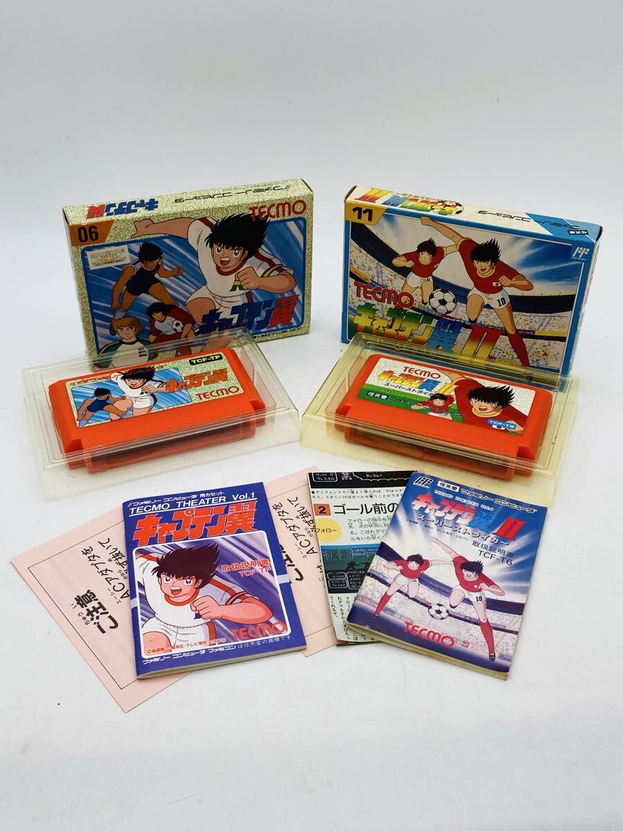 △ 任天堂 ファミリーコンピュータ ゲームソフト キャプテン翼 キャプテン翼Ⅱスーパーストライカー ファミコン 箱付 取説有 2点まとめ