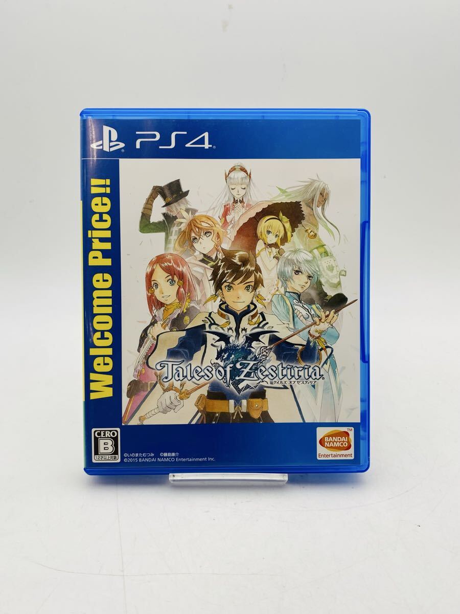 △ PlayStation4 PS4 ゲームソフト テイルズ オブ ゼスティリア Welcome Price!! プレイステーション4 プレステ4 ケース付き