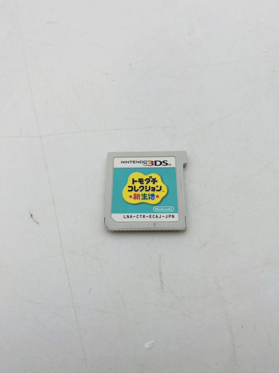 ∞ニンテンドー3DS トモダチコレクション トモコレ 新生活 ケースなし ソフトのみ 任天堂 Nintendo NINTENDO 