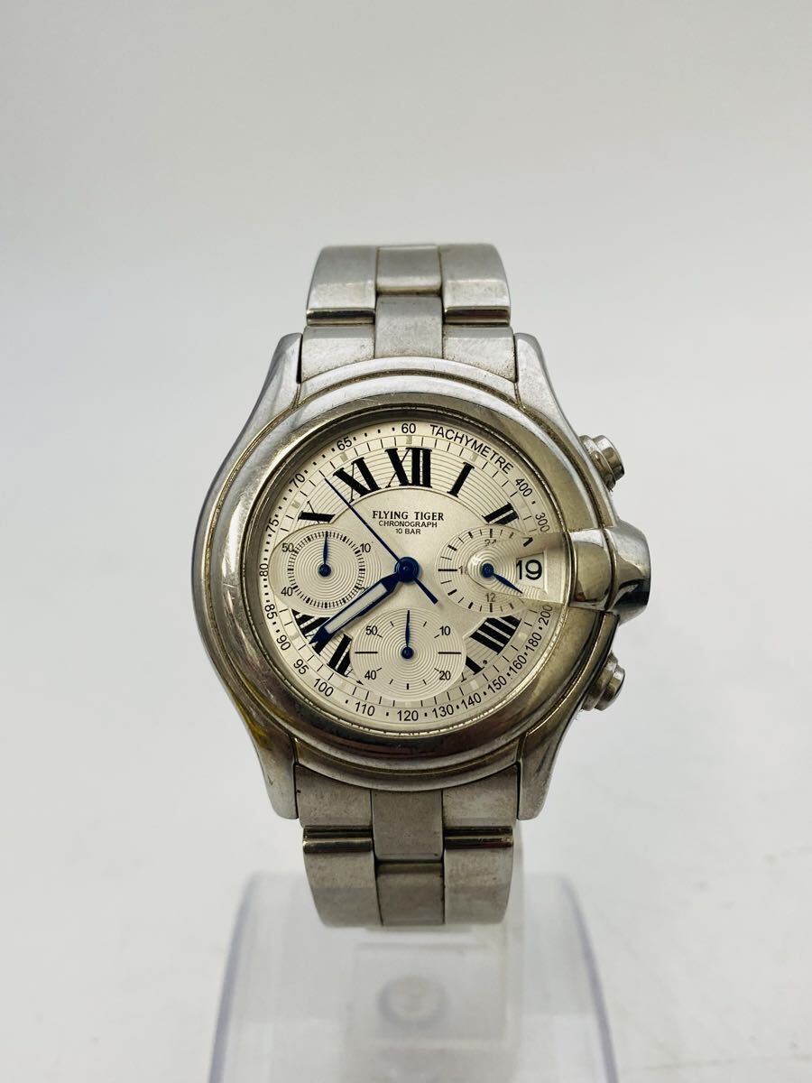 ■ FLYING TIGER 04-113081 フライングタイガー 腕時計 クロノグラフ ウォッチ メンズ アクセサリー ファッション小物 不動品 未稼動