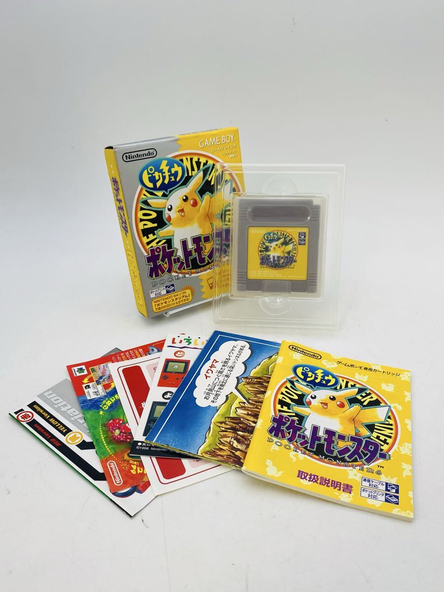 ■ Nintendo GAME BOY ゲームソフト ポケットモンスター ピカチュウ ニンテンドー ゲームボーイ ポケモン 任天堂 NINTENDO 箱付 取説有
