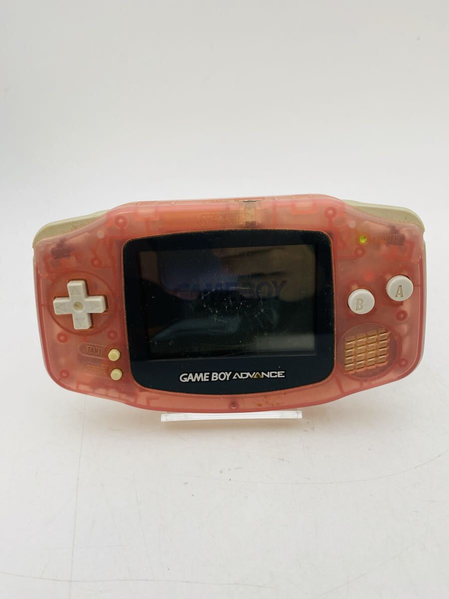 ◯ニンテンドー ゲームボーイアドバンス AGB-001 本体 GBA Nintendo 任天堂 ミルキーピンク 画面割れ有 充電コード無 通電のみ確認済み 