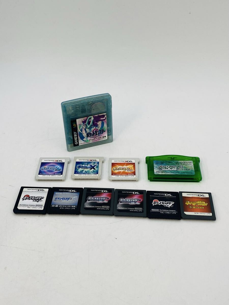 ■ Nintendo ゲームソフト 3DS ポケットモンスター サン ムーン X DS ポケモン ソウルシルバー銀 GAMEBOY COLOR クリスタルバージョン など