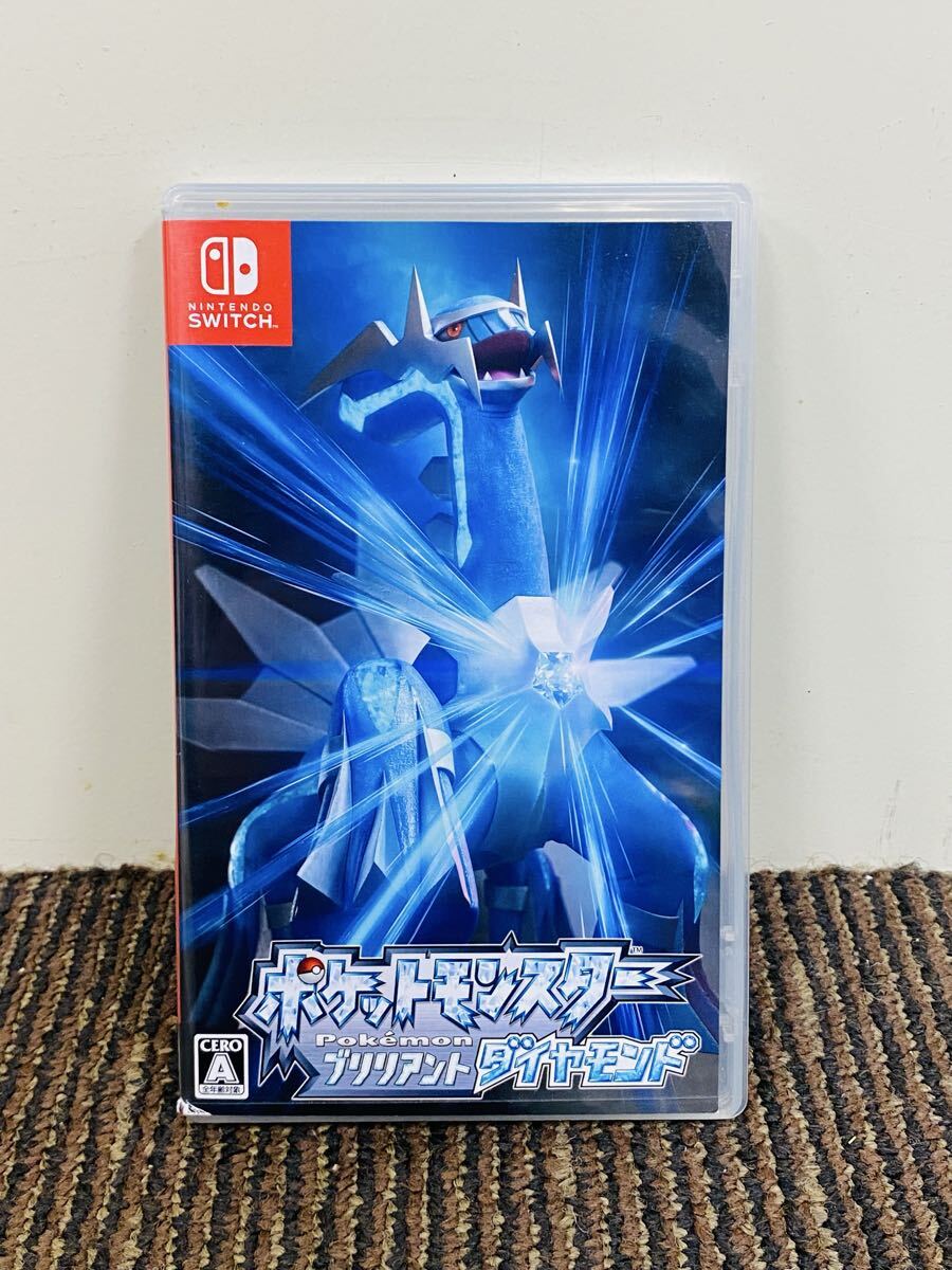 ◇ Nintendo Switch ゲームソフト ポケットモンスター ブリリアントダイヤモンド ポケモン ニンテンドースイッチ 任天堂 NINTENDO ケース付