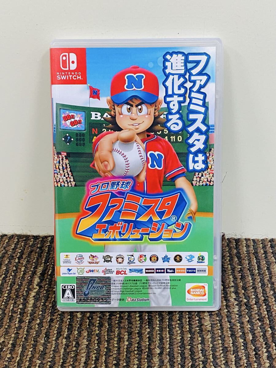 ◇ Nintendo Switch プロ野球 ファミスタ エボリューション ニンテンドースイッチ 任天堂 NINTENDO ケース付き テレビゲーム ゲーム用品
