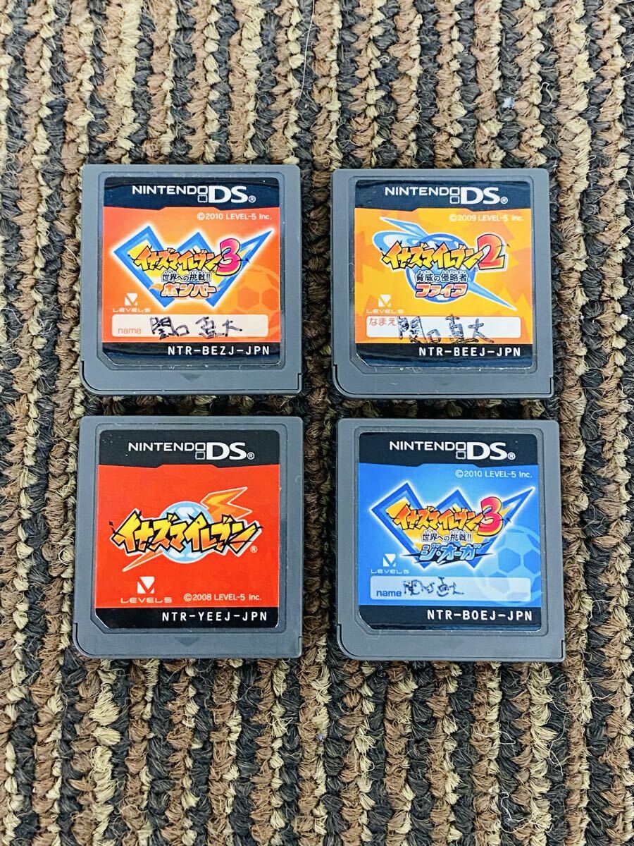 ◇【ゲームソフトまとめ】Nintendo DS イナズマイレブン 2 脅威の侵略者 ファイア 3 世界の挑戦 ジ・オーガ ボンバー 落書き有 全4点 