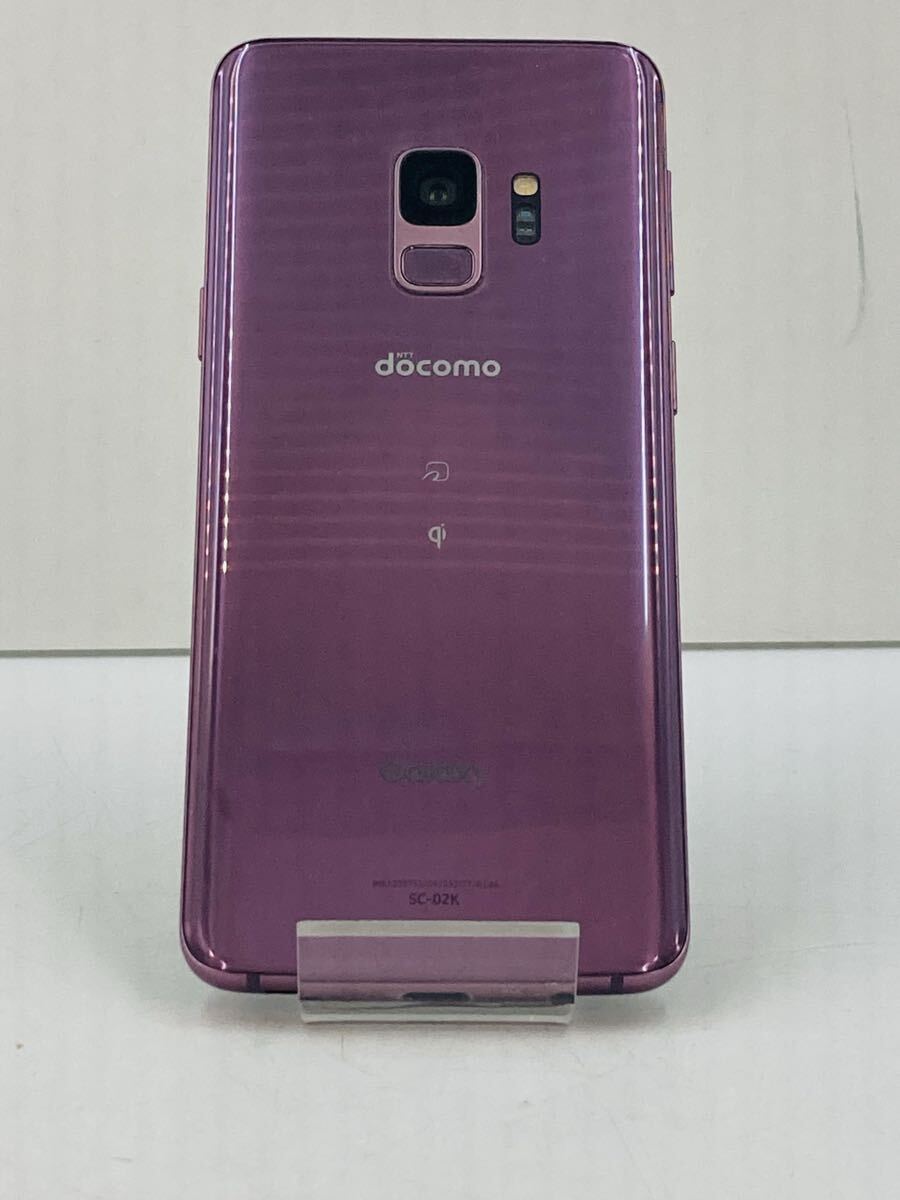 ∞ Galaxy S9 SC-02K 64GB IMEI docomo判定◯ 最大容量80％以上 ギャラクシー 携帯 スマートフォン 通電確認済み 初期化済み 画面割れ有り