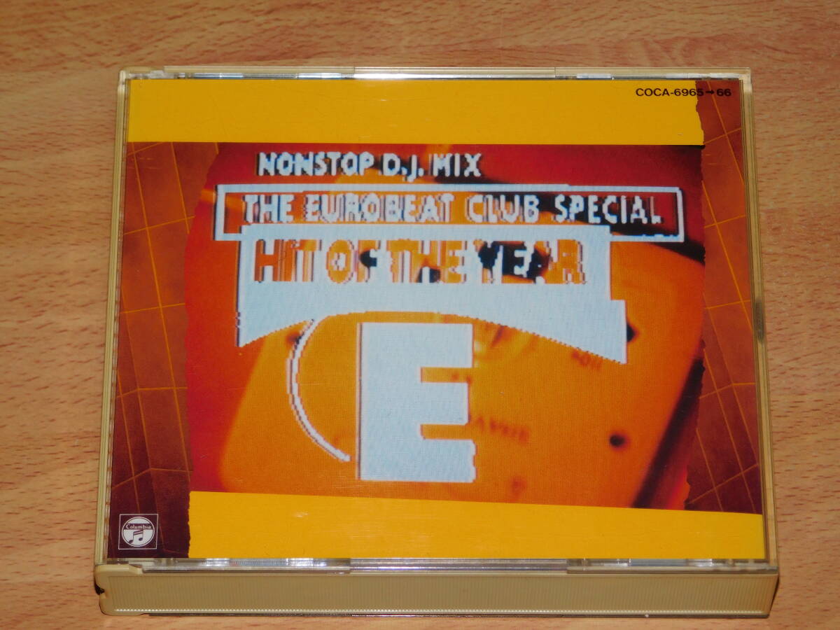 ザ・ユーロビート・クラブ・スペシャル 年間ベスト・ヒット'90　2CD　THE EUROBEAT CLUB SPECIAL HIT OF THE YEAR