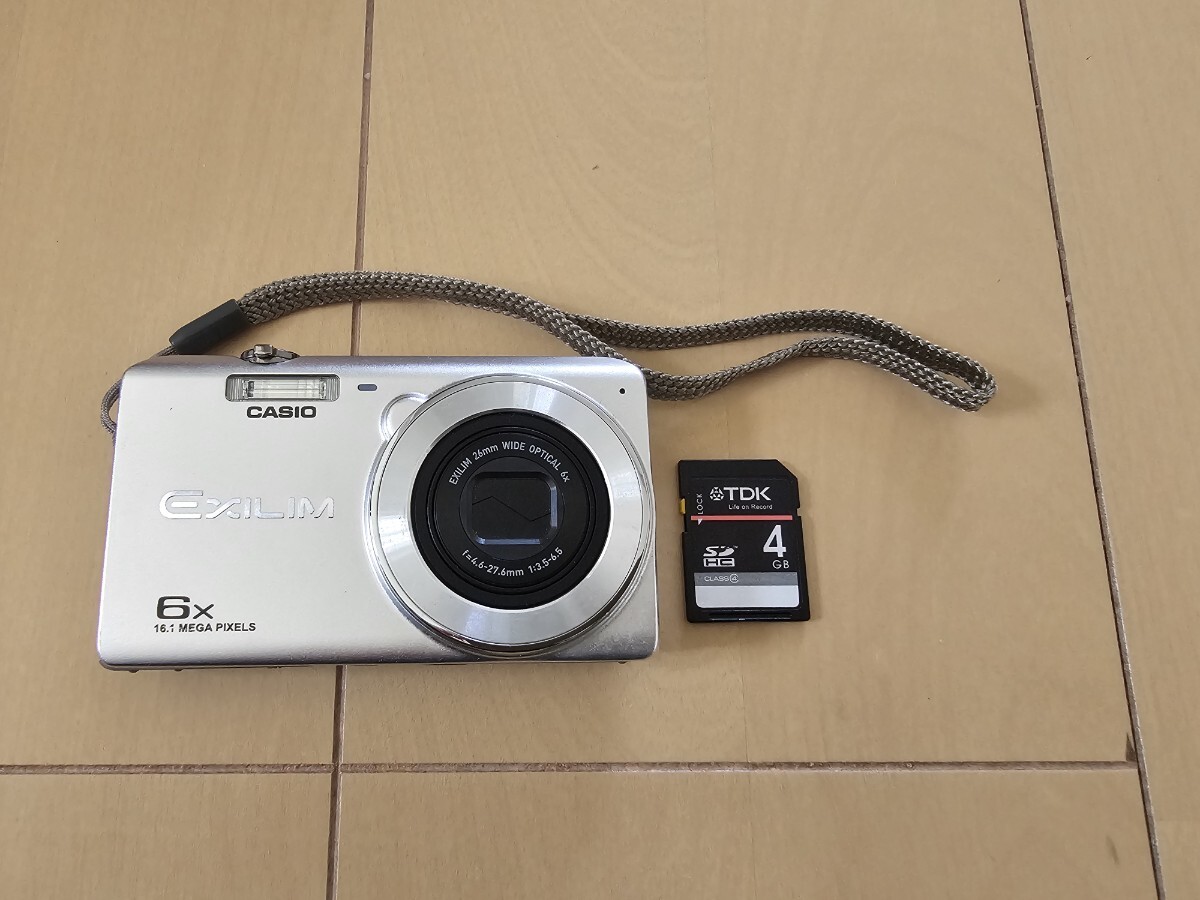 美品　CASIO EXILIM EX-ZS27 コンパクトデジタルカメラ