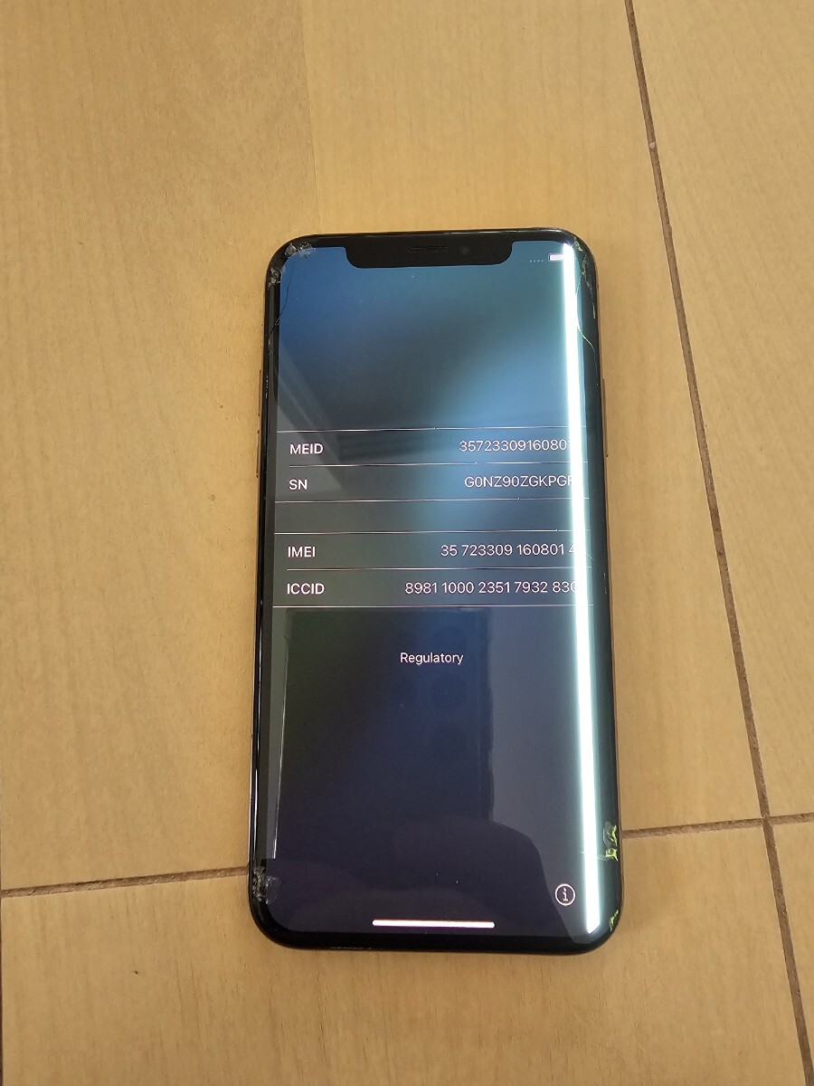 ジャンク　iPhone XS 64GB ゴールド　SIMフリー