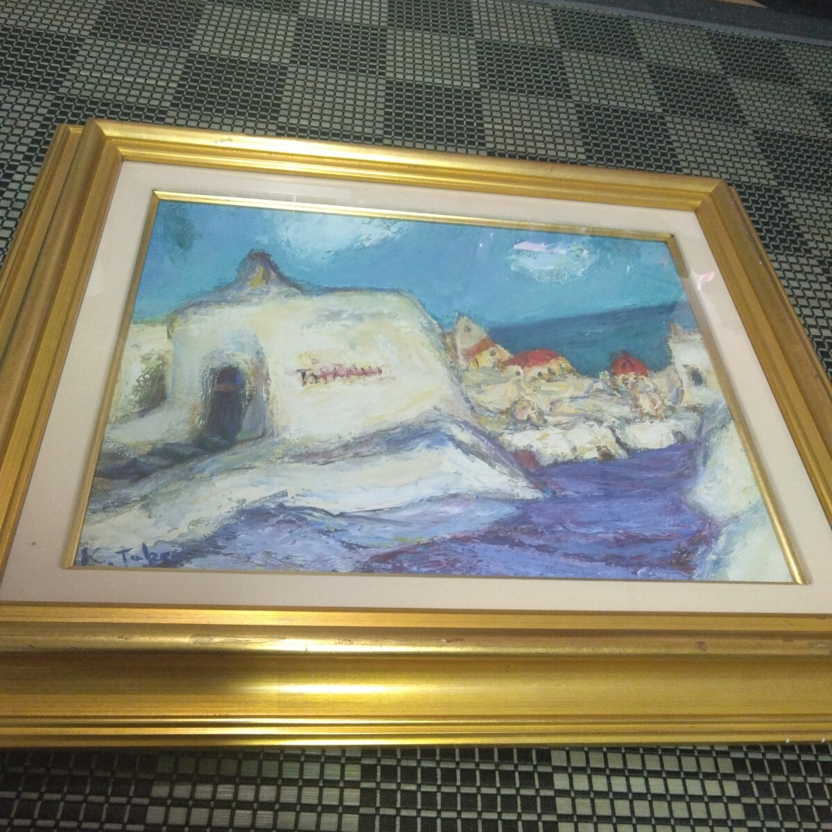 真作保証！武林敬吉　タイトル　ミコノス島　6号油彩画 風景画 額装 美術品