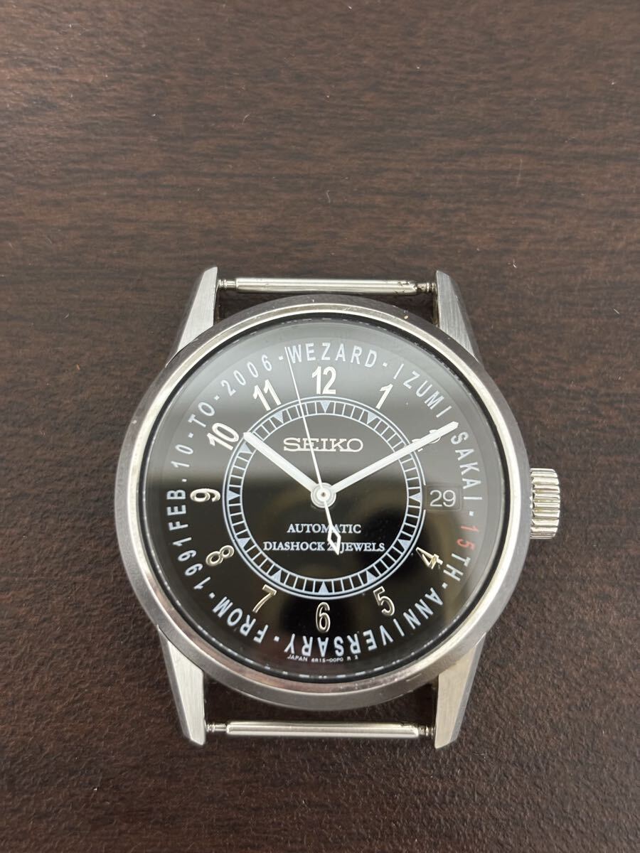 SEIKO ZARD 660本限定 15周年記念 6R15-00T0 坂井泉水 セイコー ザード ファンクラブ会員限定