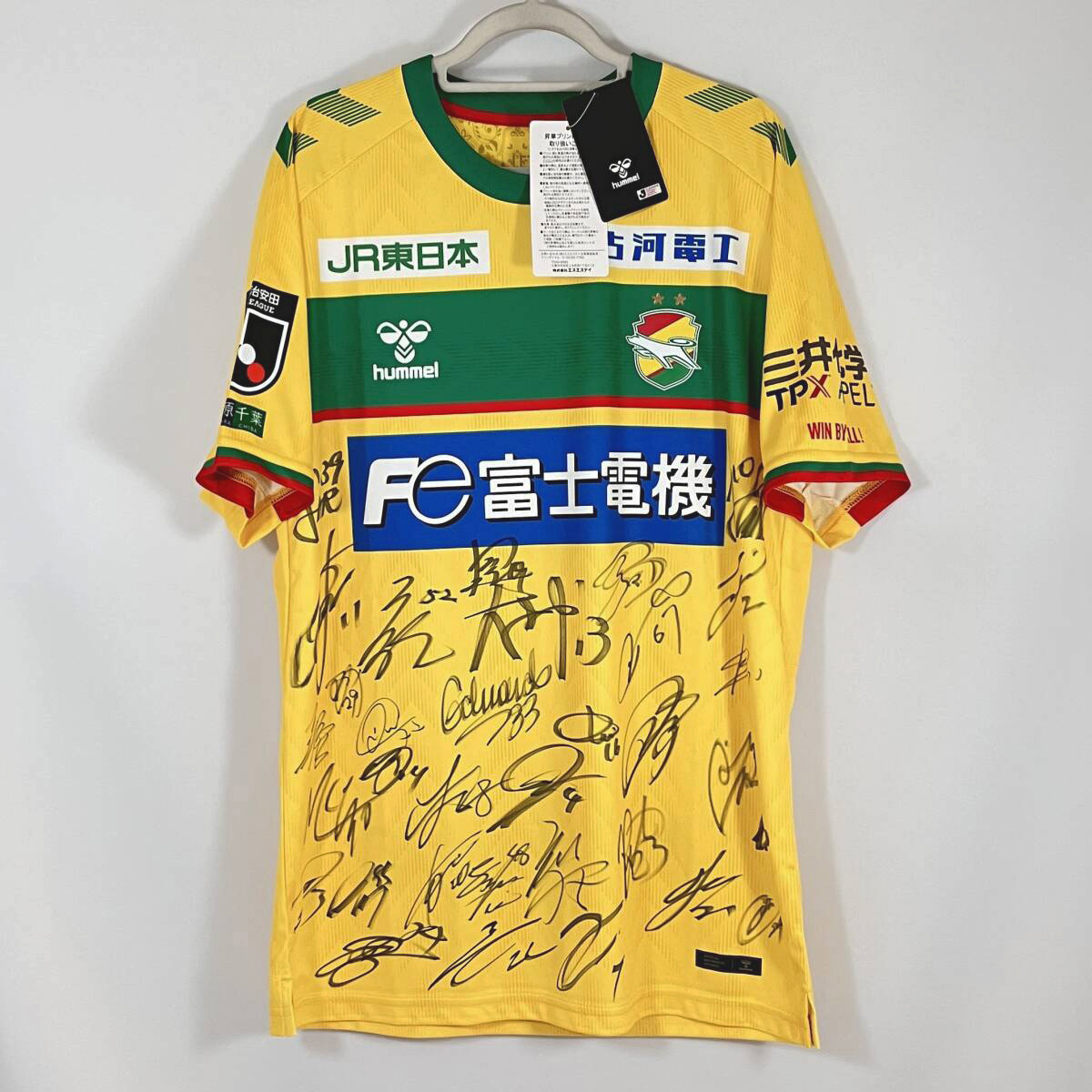 【タグ付】ジェフユナイテッド市原・千葉 2024 1st オーセンティック ユニフォーム 全選手サイン入 hummel ヒュンメル タグ付