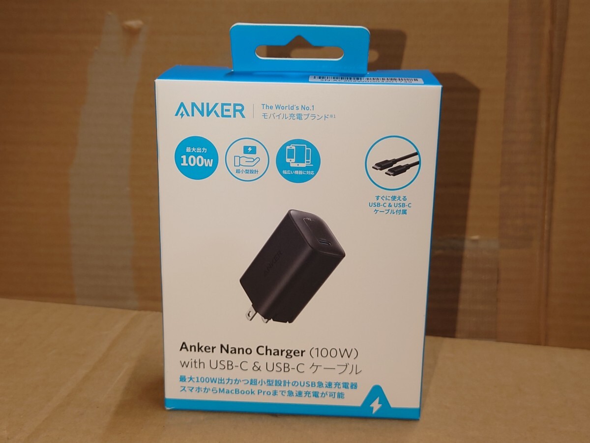 【新品未開封】Anker アンカー Nano Charger 100W USB-C ケーブル付き B2679N11 急速充電器