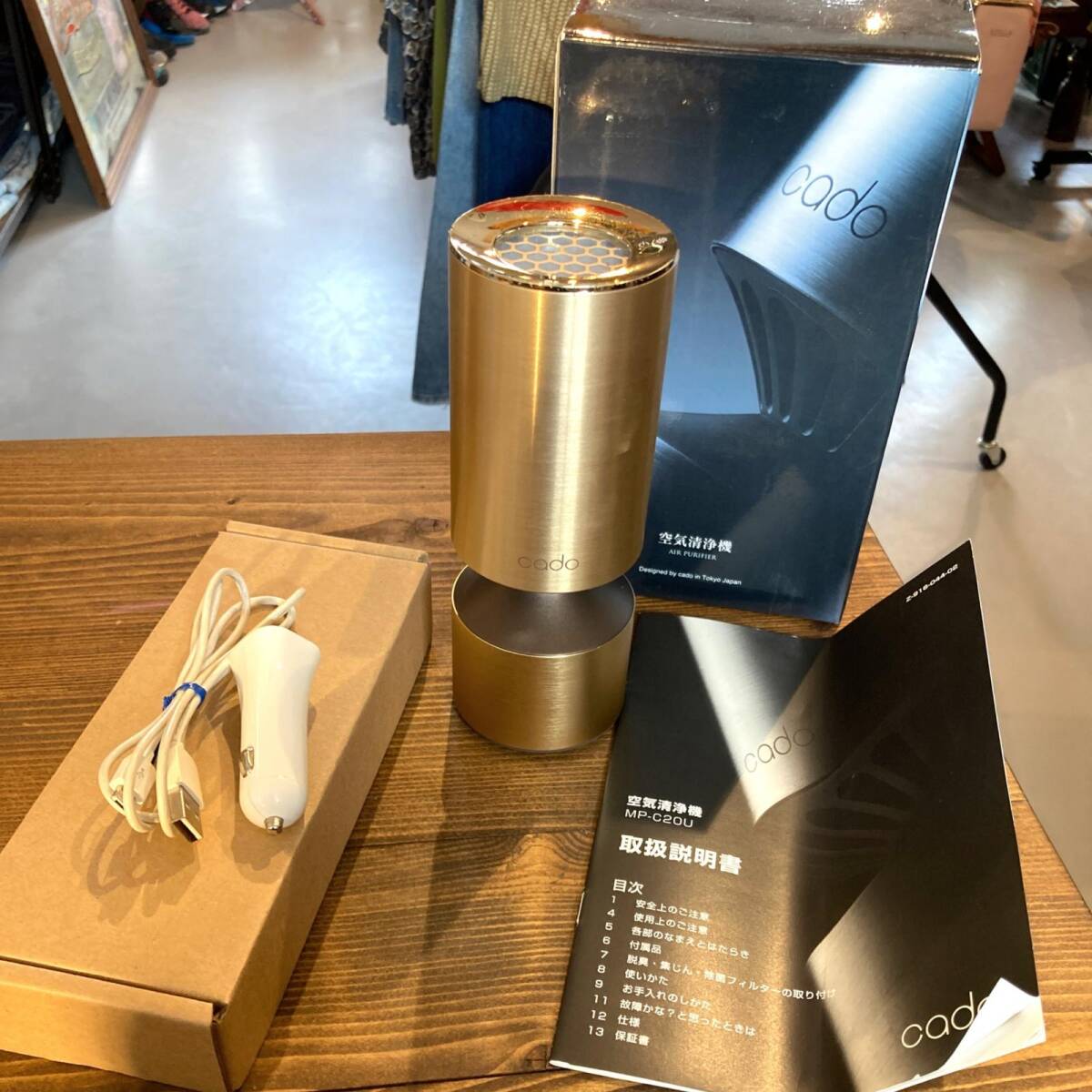 MP422) CADO カドー MP-C20U 車載 空気清浄機 箱説付き 通電確認済み 中古 現状品