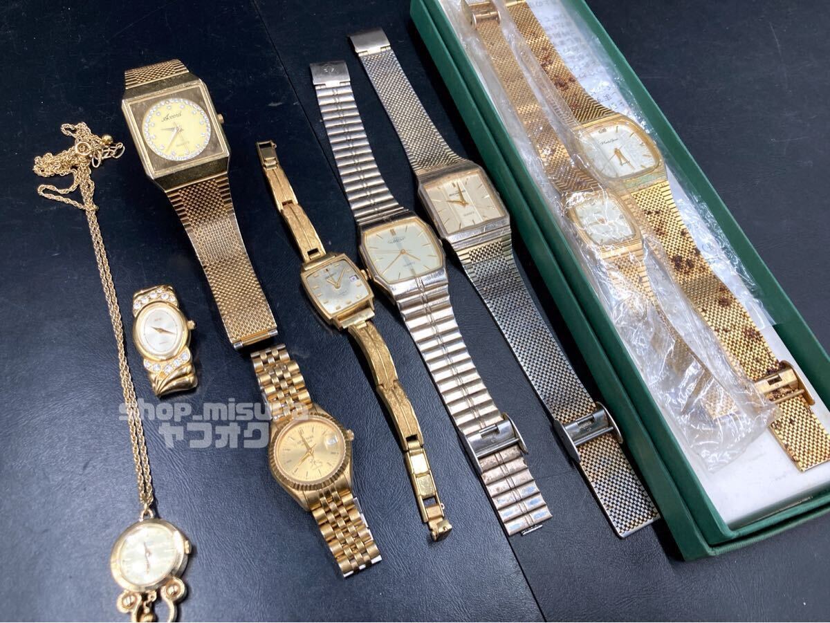 YZ103)ジャンク SEIKO CITIZEN など ゴールドカラー 腕時計 まとめ 8点 約300g 動作未確認/大量クォーツ シチズン セイコー SGP 金属ベルト