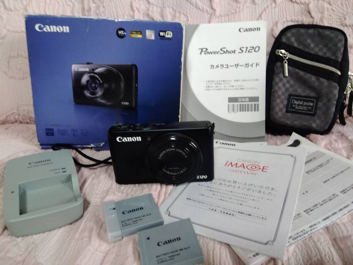 キャノン Power Shot S120 バッテリー2個付 中古品