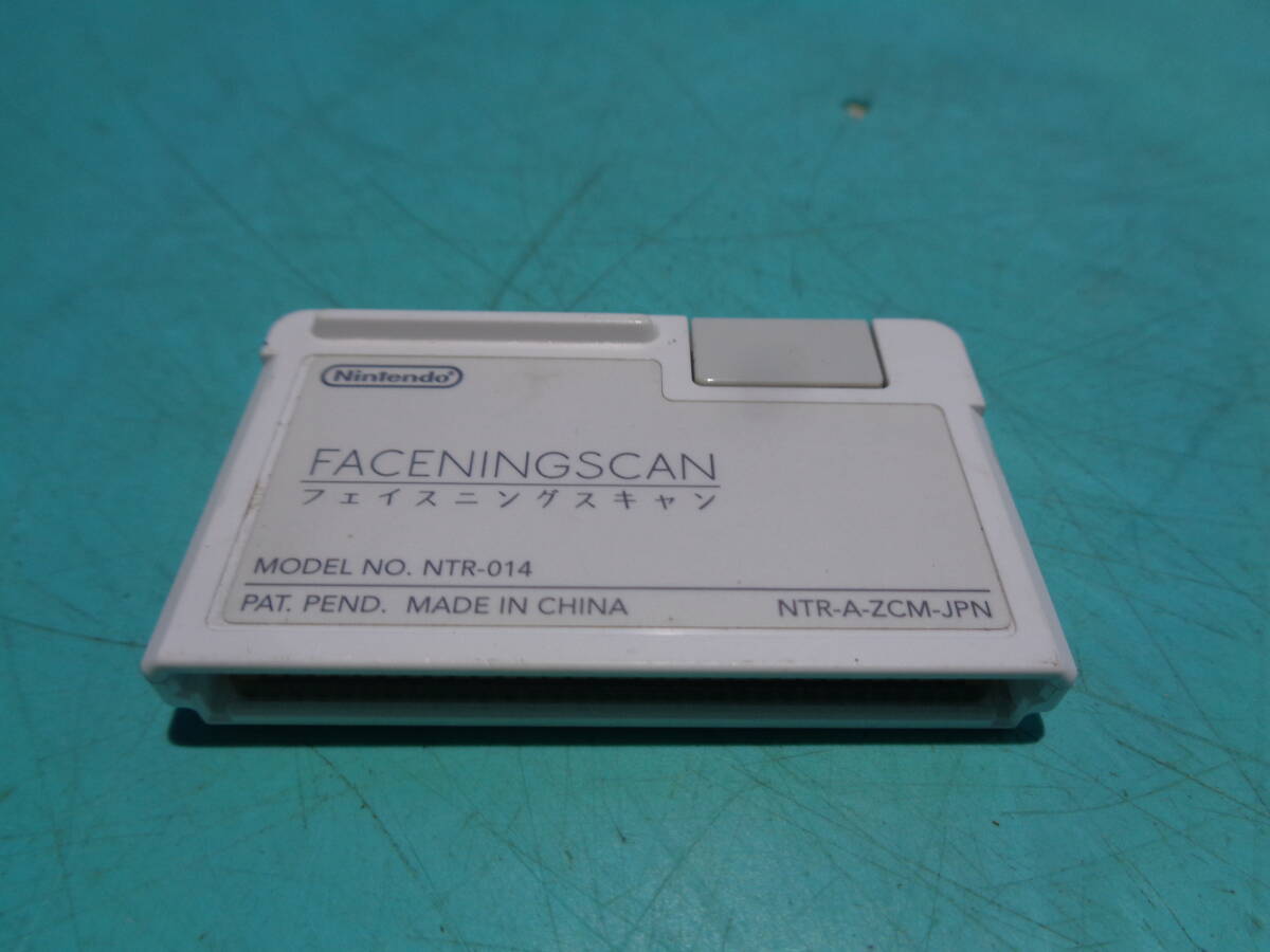 ニンテンドーDS NTR-A-ZCM-JPAN NTR-014 フェイスニングスキャン 現状で