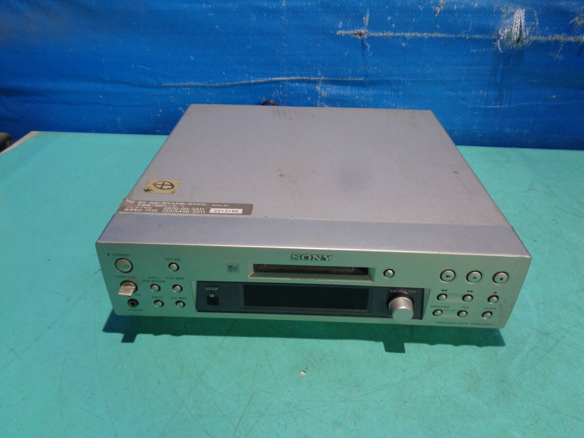 SONY MDS-S500 MDデッキ 現状で