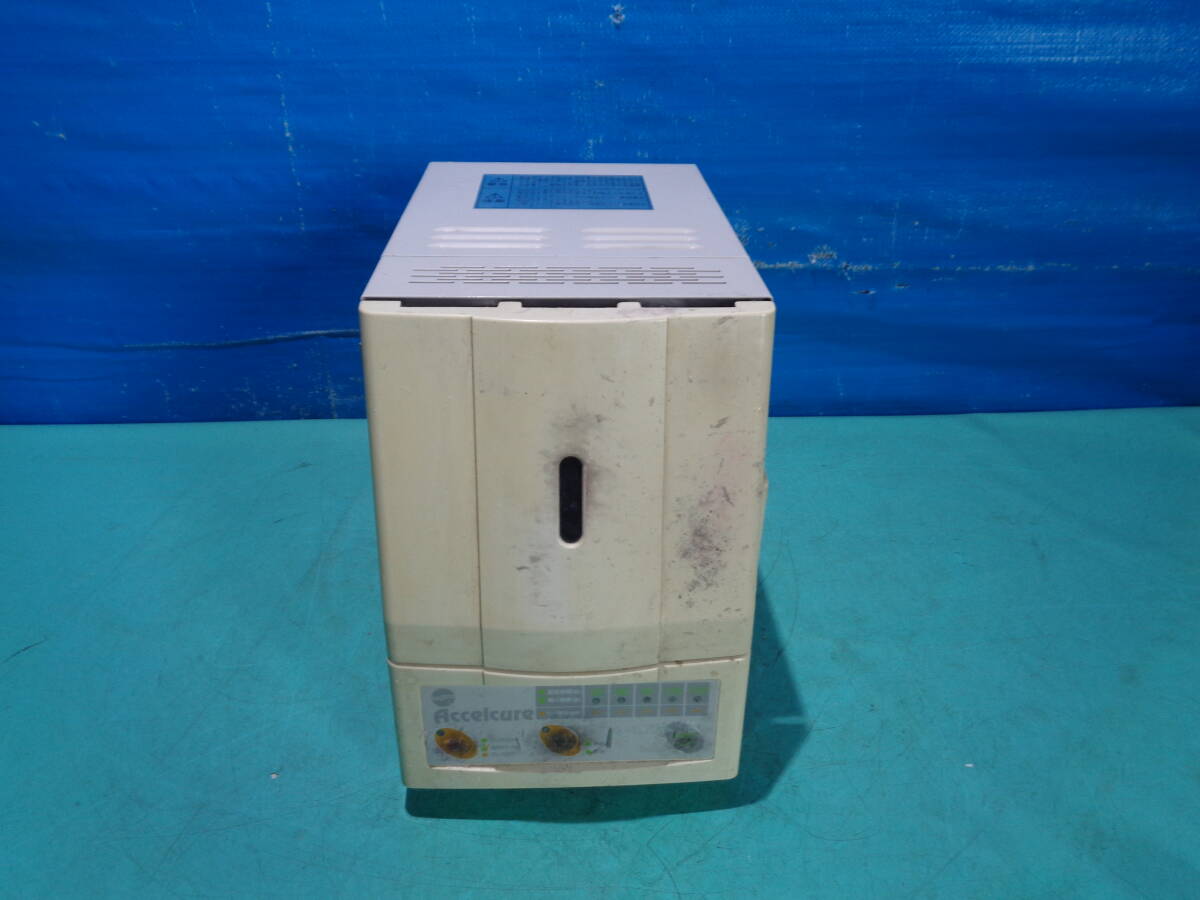 松風 アクセルキュア 光重合器 歯科技工 現状で