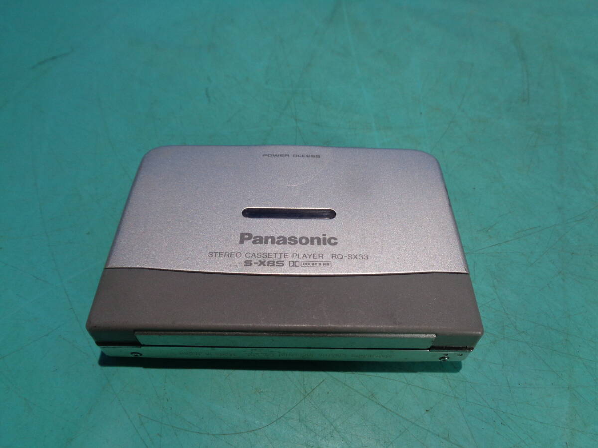 Panasonic RQ-SX33 ポータブルカセットプレーヤー 現状で