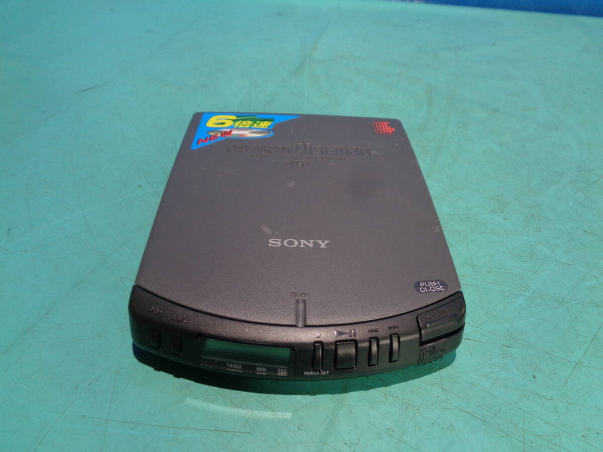SONY Discman PRD-550 ポータブルCDプレーヤー 現状で