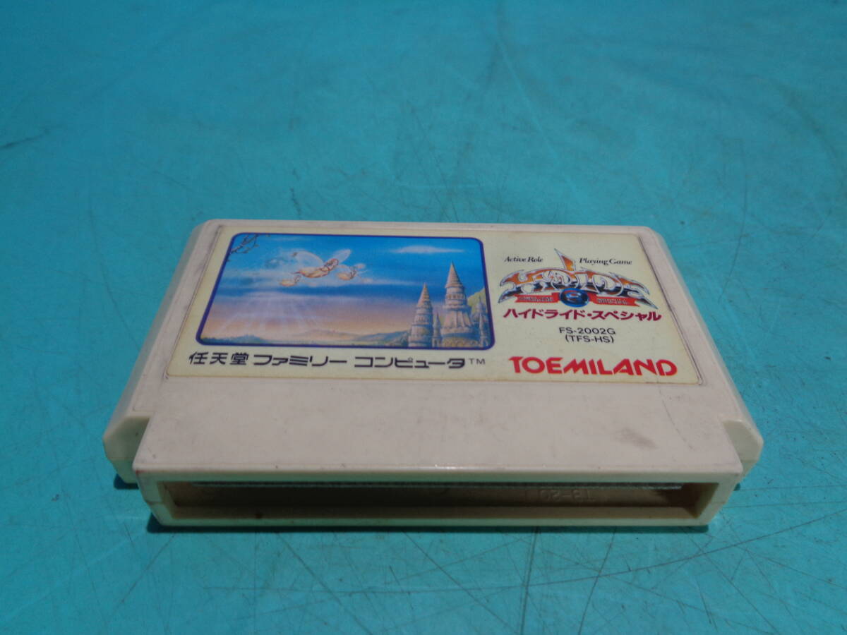 ファミコンソフト ハイドライド・スペシャル FS-2002G (TIS-HS)