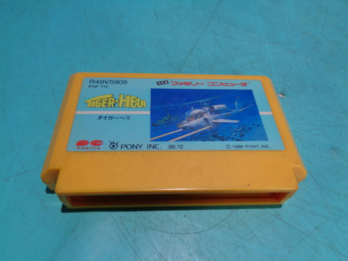 ファミコンソフト タイガーヘリ R49V5905 (PNF-TH)