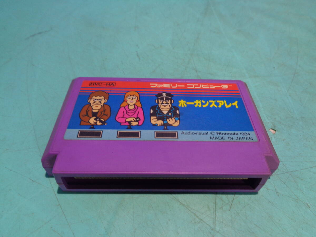 ファミコンソフト ホーガンズアレイ HVC-HA