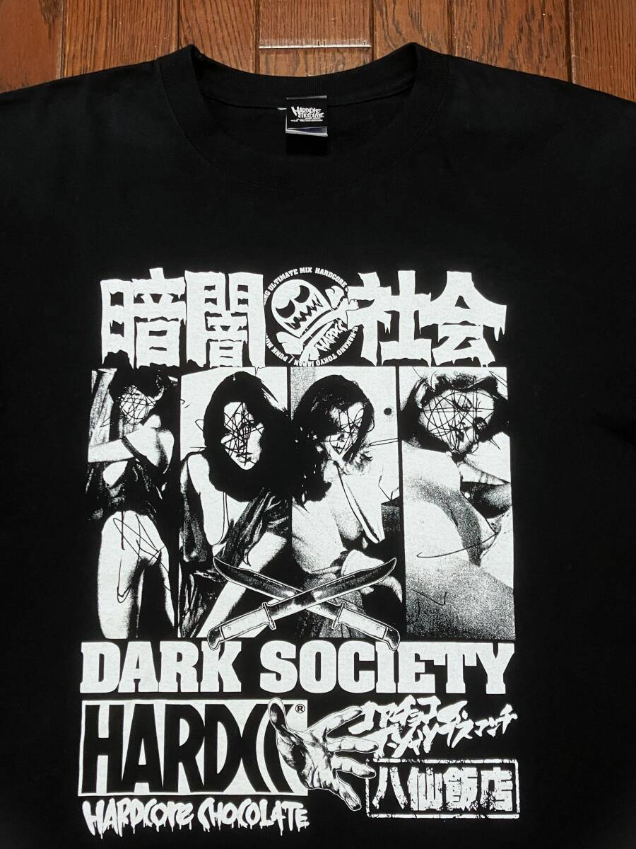 ハードコアチョコレート HARDCORE CHOCOLATE 暗黒社会 Tシャツ XL 黒 ブラック エロ ヌード 八仙飯店 