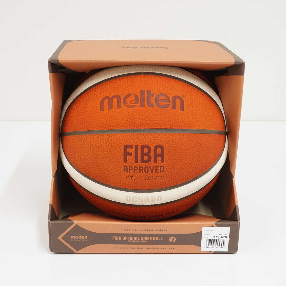 【新品未使用】molten モルテン バスケットボール 7号球 男子 B7G5000 FIBA 公式試合球 天然皮革 7号球 X9852