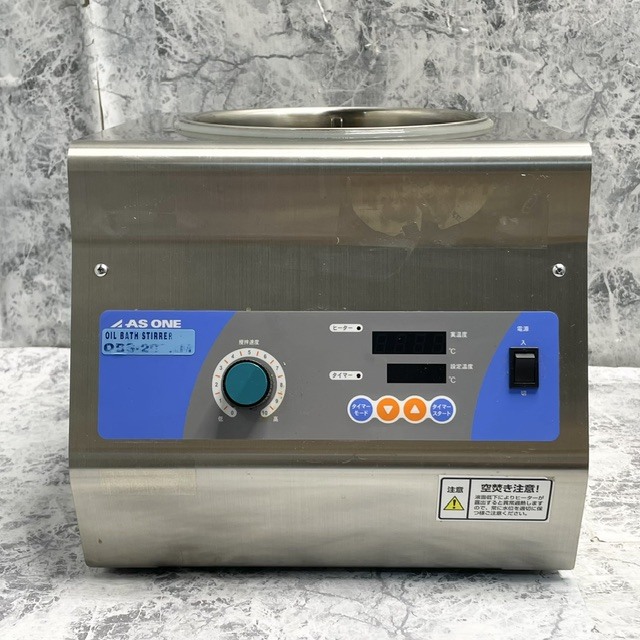 1299//ASONE アズワン オイルバススターラー OBS-200AM OIL BATH STIRRER 通電確認済み 