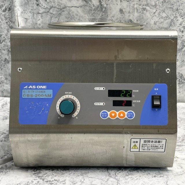 1300//ASONE アズワン オイルバススターラー OBS-200AM OIL BATH STIRRER 通電確認済み 