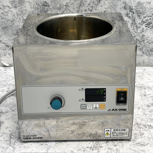 1303//AS ONE アズワン OIL BATH STIRRER オイルバススターラー OBS-200M 通電確認済み 