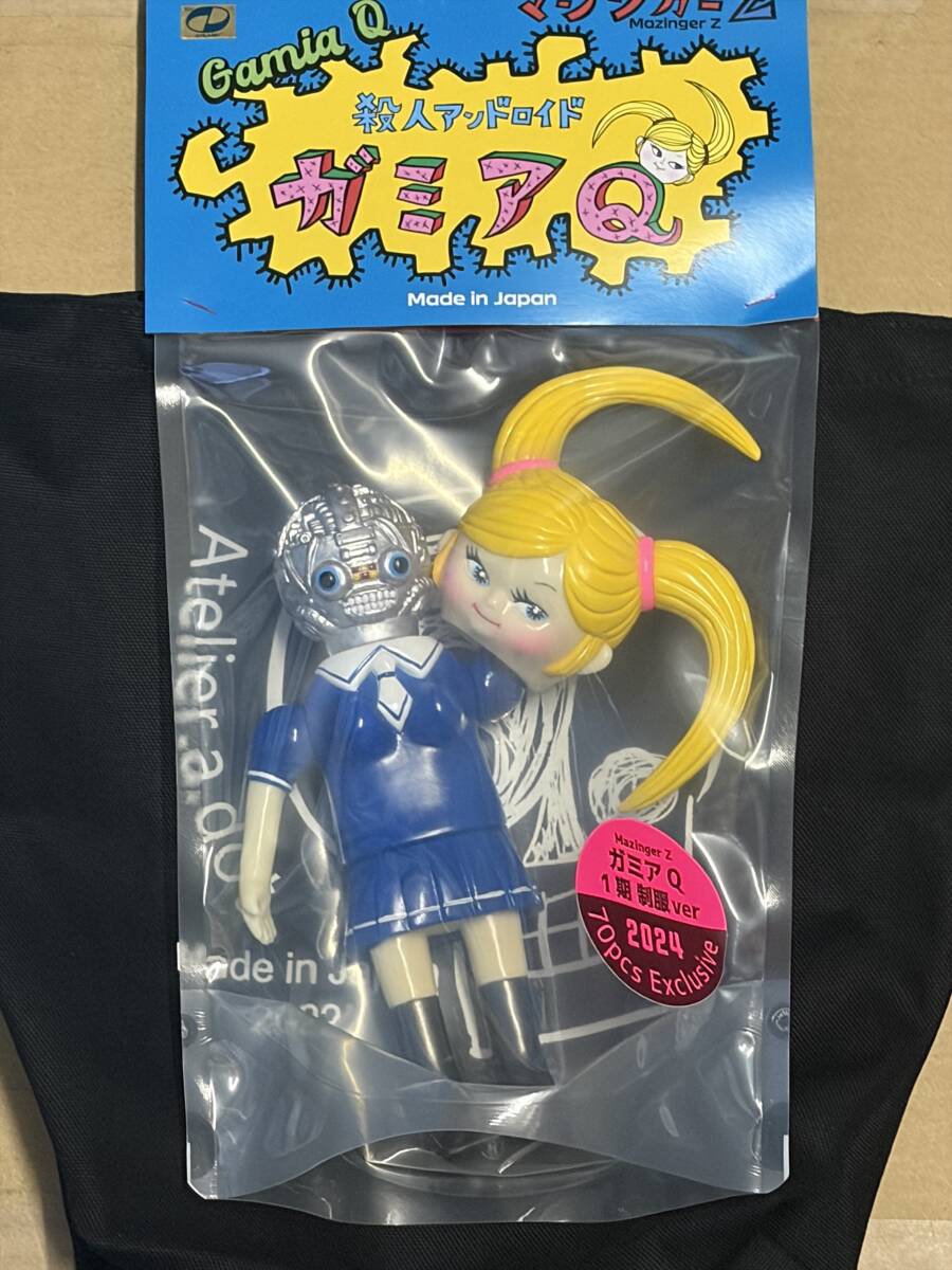 アトリエ・エードット ガミアQ 1期 制服ver ソフビ フィギュア マジンガーZ アンドロイド 永井豪 Atelier.a.dot