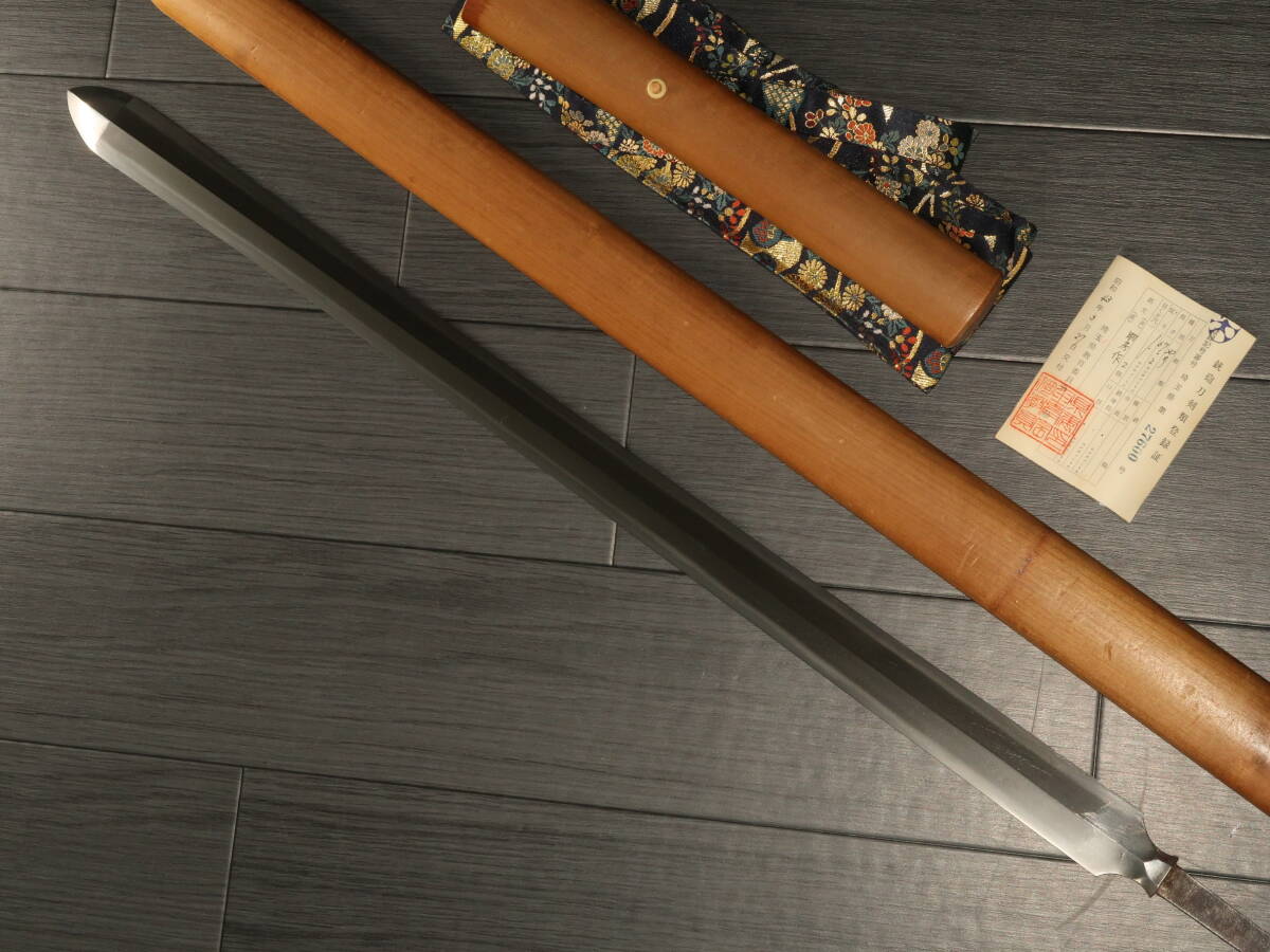両鎬大身槍.助房.鞘書.刃長67.2㌢.身幅あり.鍛肌.拵刀剣刀装具甲冑武具鎧